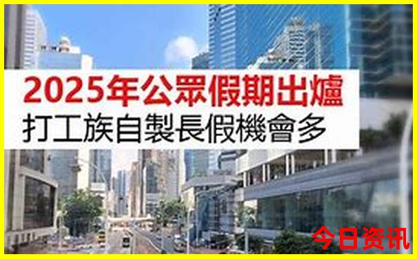 扬州有什么好玩的地方旅游景点