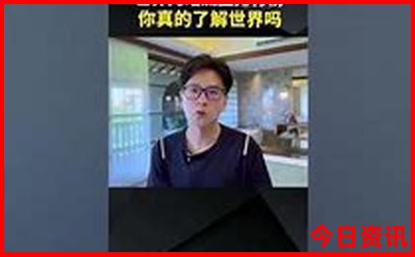 东北三省夏季旅游攻略最佳线路