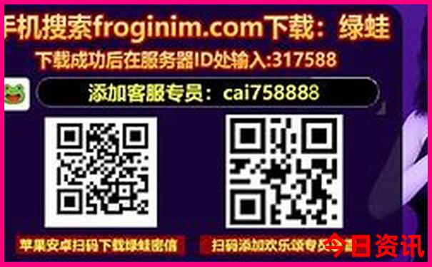 兰州市周边旅游景点